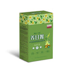 Eu Yan Sang Avocado Milk Thistle Multigrain Drink 30g x 20sachets