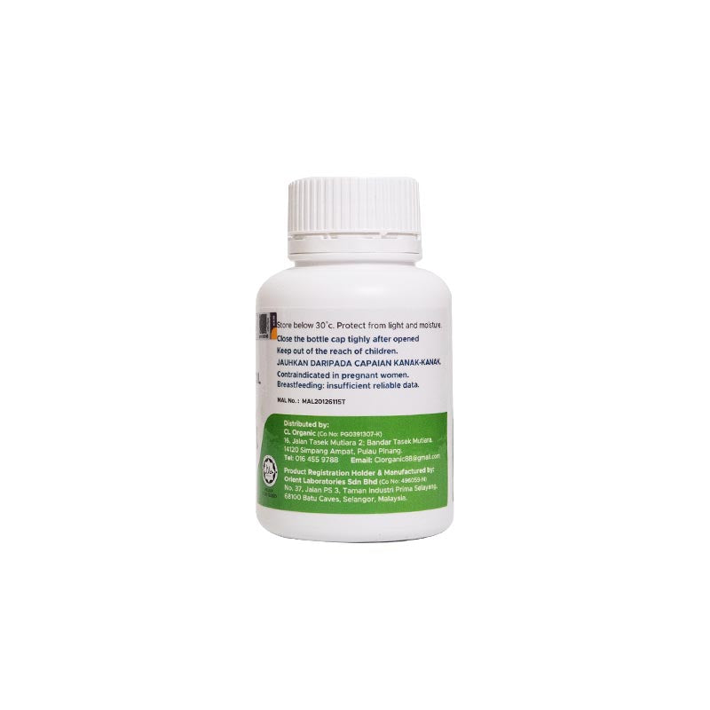 CL 有机印加果油软胶囊