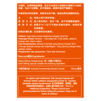 Eu Yan Sang kapsul Active Liva Antrodia Cinnamomea