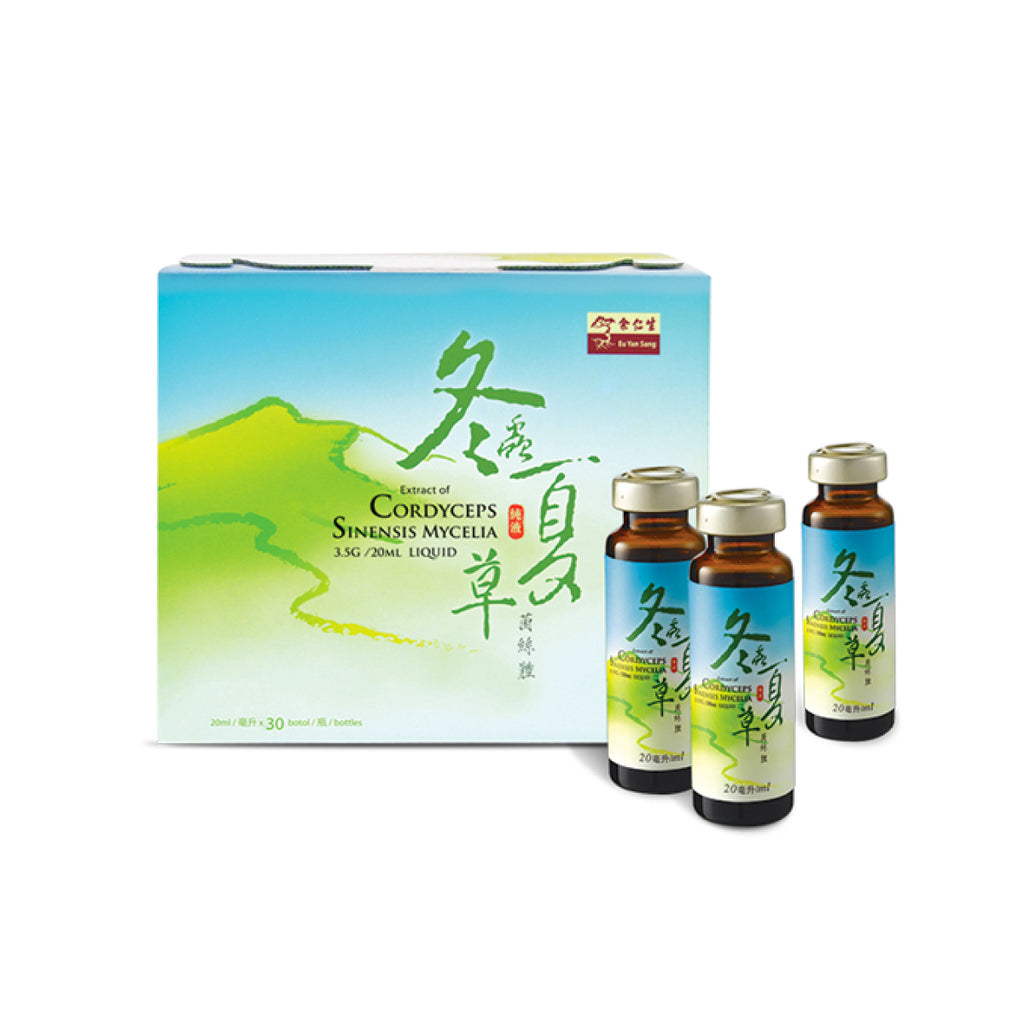 Eu Yan Sang Ekstrak Tulen Cordyceps Sinensis Mycelia