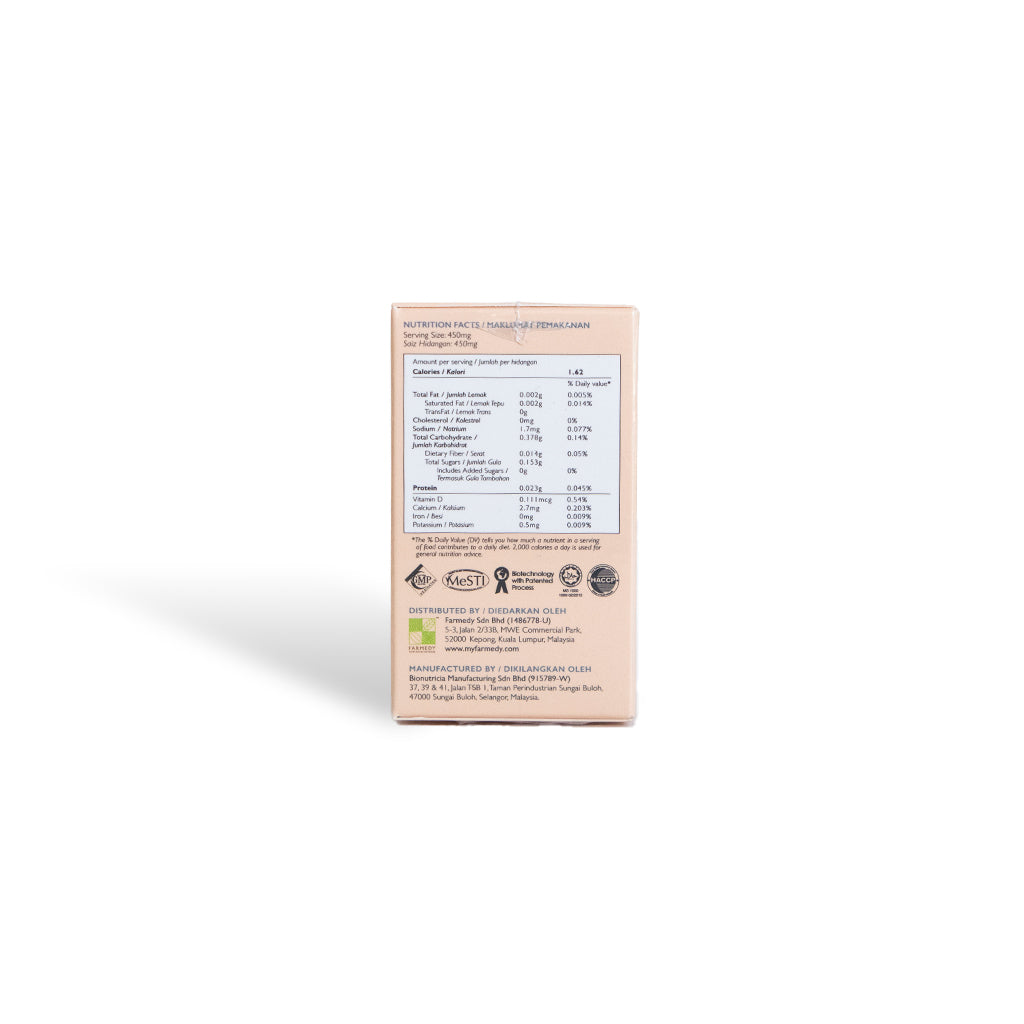Farmedy OptifyKids - Vision Care Natural Chewable Tablet