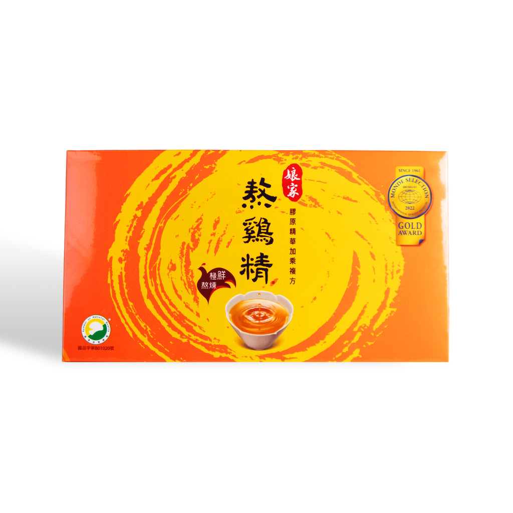 Niangjia Boiled Essence of Chicken – Baizigui