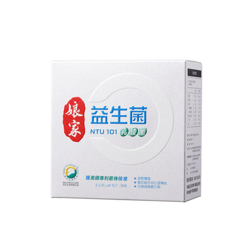 Niangjia Probiotics (60 Packets/Box)