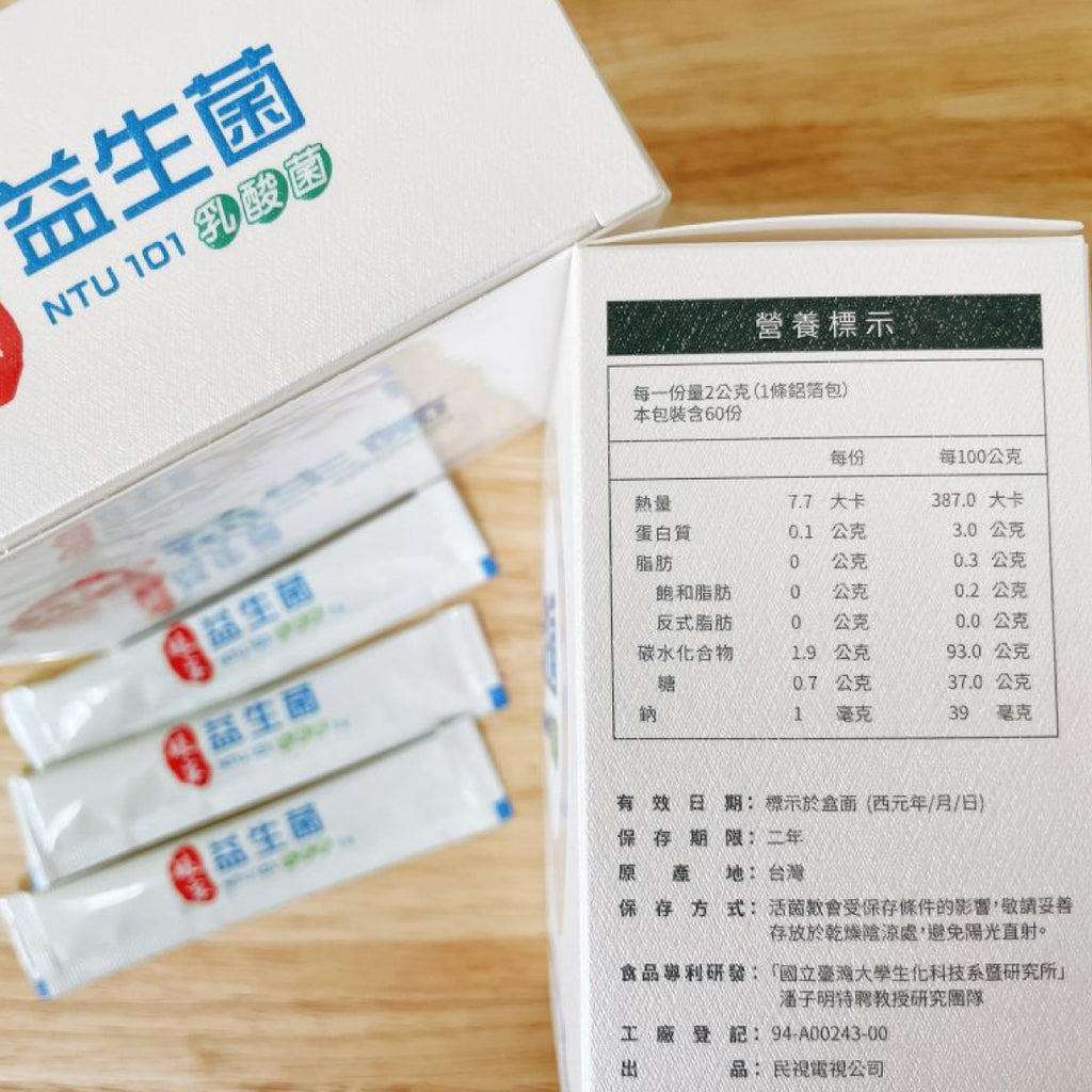 娘家益生菌 (60小包/盒)