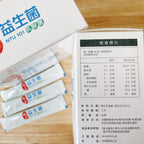 娘家益生菌 (60小包/盒)