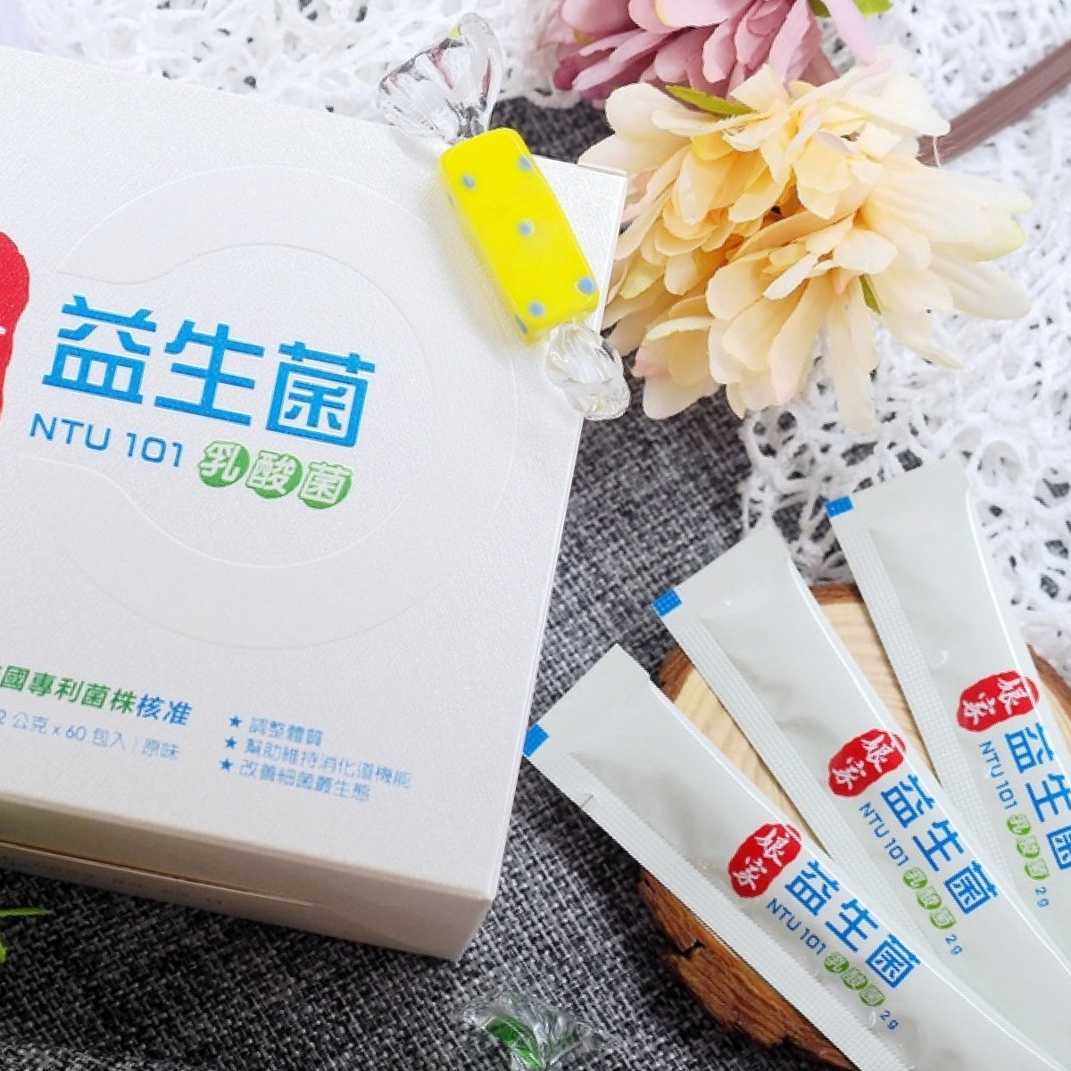 Niangjia Probiotics (60 Packets/Box)