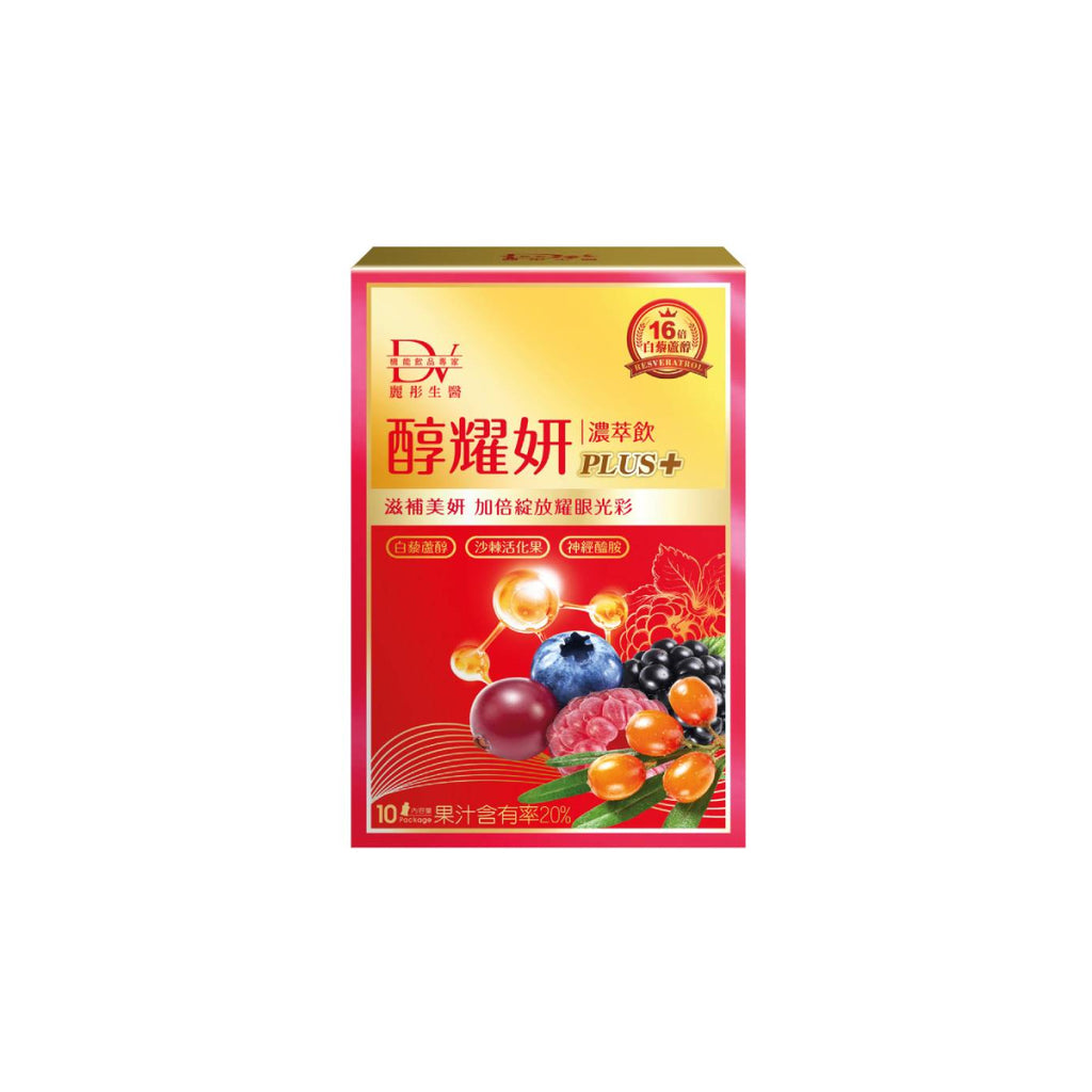 DEESSE VIVANTE Minuman Botani Plus Dengan Ekstrak Kulit Anggur, Ekstrak Biji Buckthorn Laut & Ekstrak Beras Perang