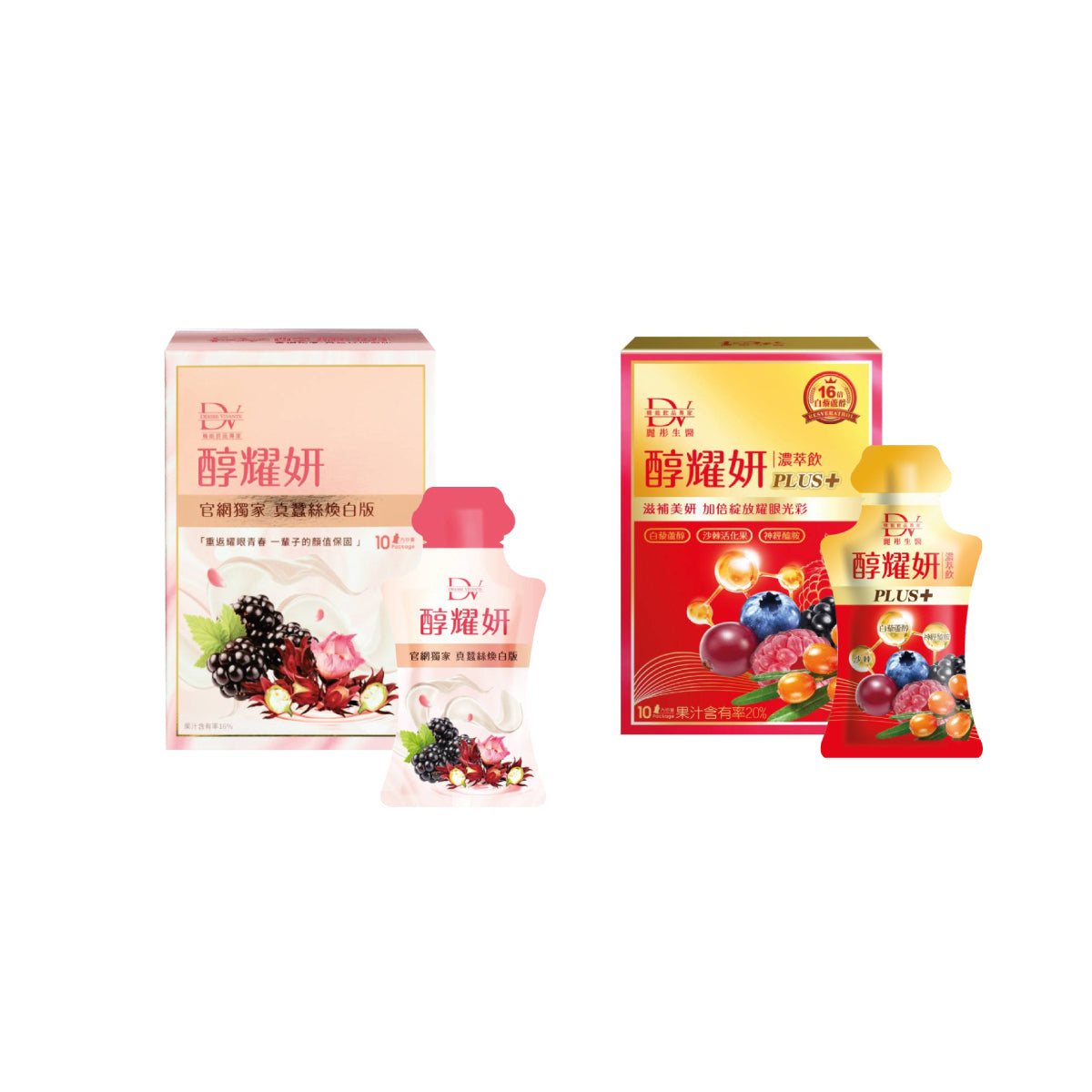 DEESSE VIVANTE Minuman Botani Plus Dengan Ekstrak Kulit Anggur, Ekstrak Biji Buckthorn Laut & Ekstrak Beras Perang