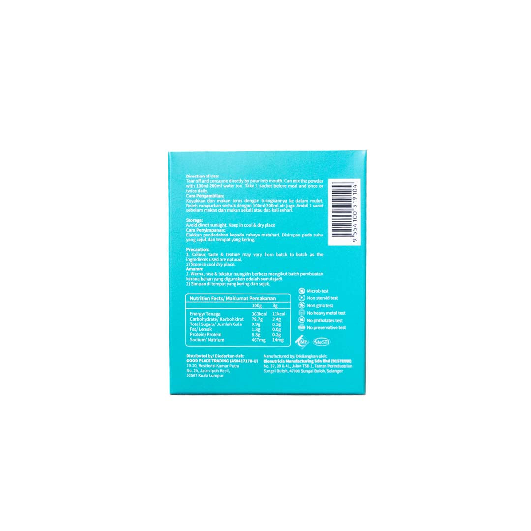 NINOKO Suplemen Penjagaan Otak Kanak-Kanak