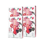 我的心机 高效安瓶EX極致淨白面膜 (4入/盒)