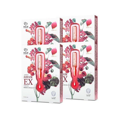 MY SCHEMING Extra Brightening Ampoule Mask