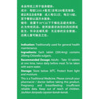 Eu Yan Sang Chlorella - 200mg