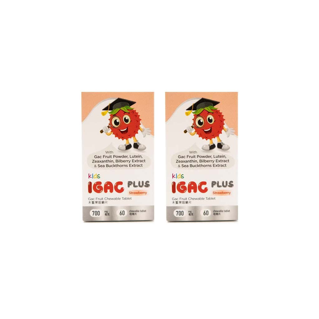 IGAC Plus - Makanan Semulajadi untuk Penjagaan Mata dan Perkembangan Otak Kanak-Kanak