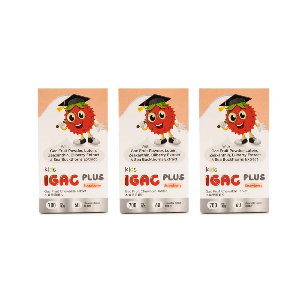 IGAC Plus - Makanan Semulajadi untuk Penjagaan Mata dan Perkembangan Otak Kanak-Kanak