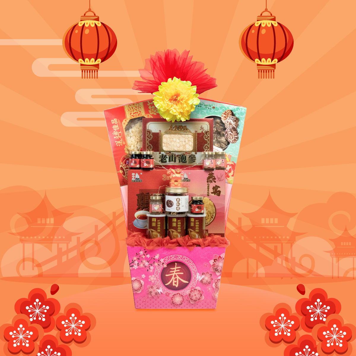 Everlasting Fortune | CNY Hamper