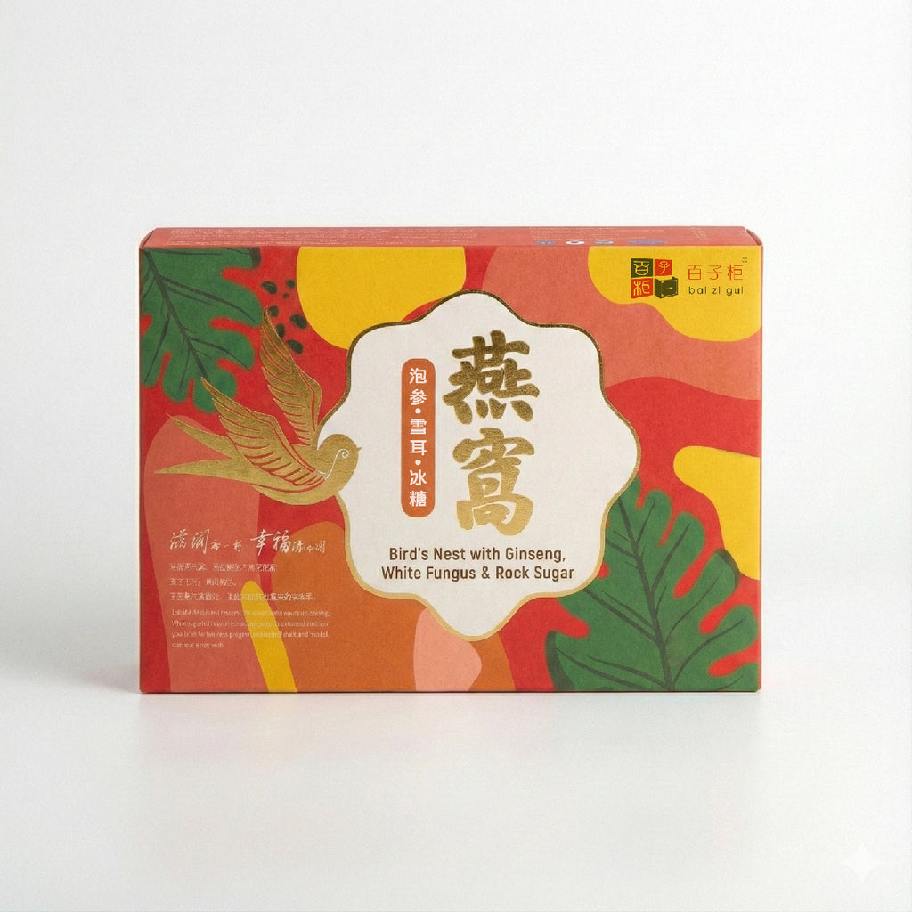 Bai Zi Gui Sarang Burung dengan Ginseng, Fungus Putih & Gula Batu