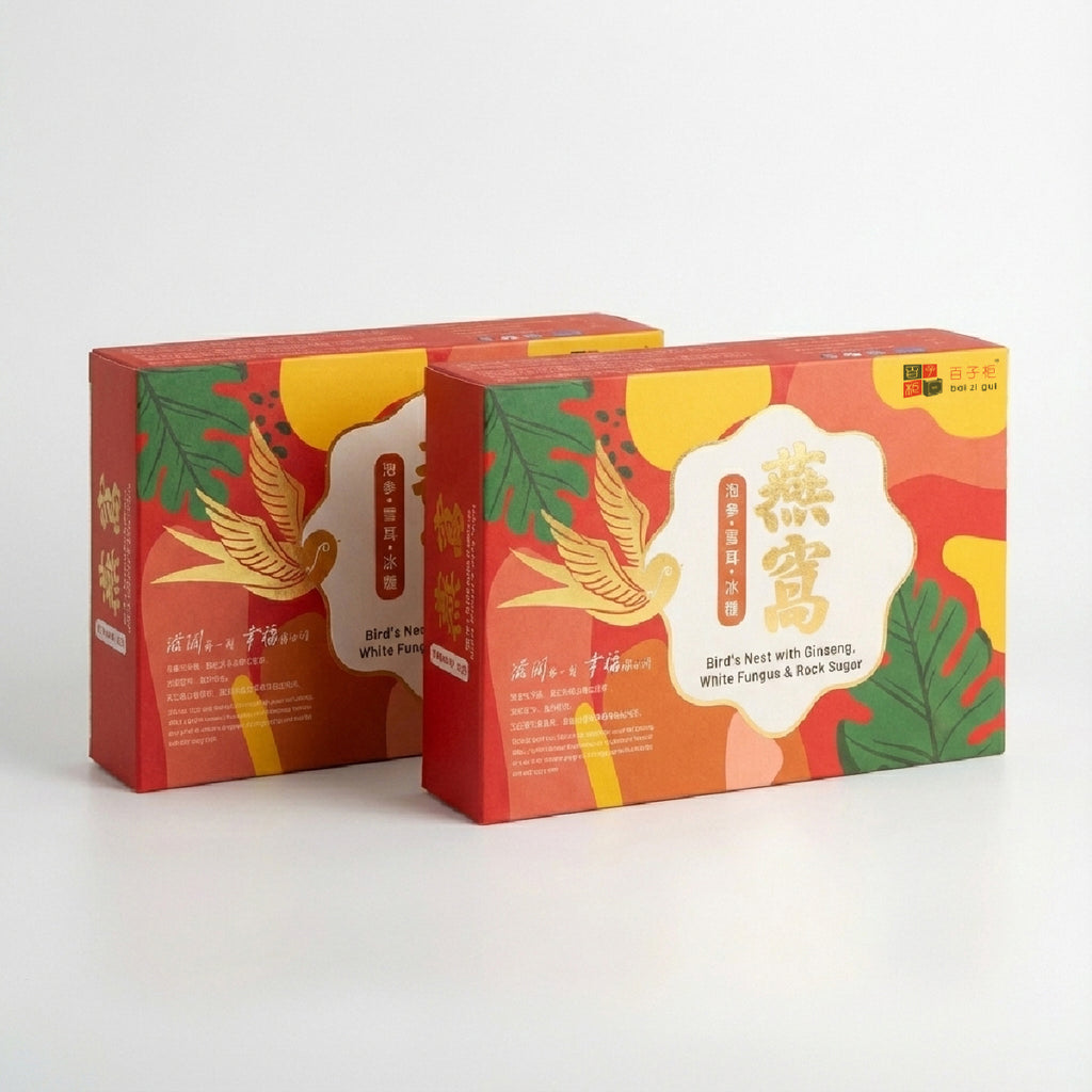 Bai Zi Gui Sarang Burung dengan Ginseng, Fungus Putih & Gula Batu