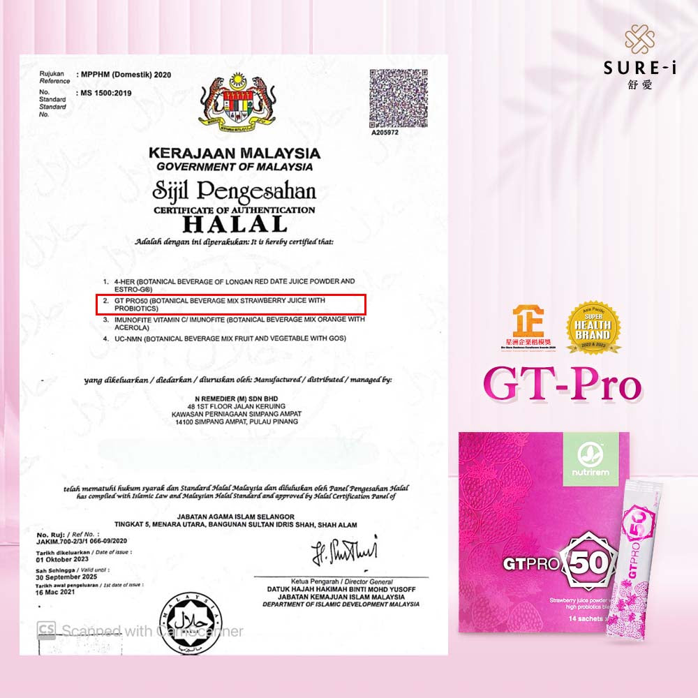 SURE-i GT-Pro High Potency Probiotics