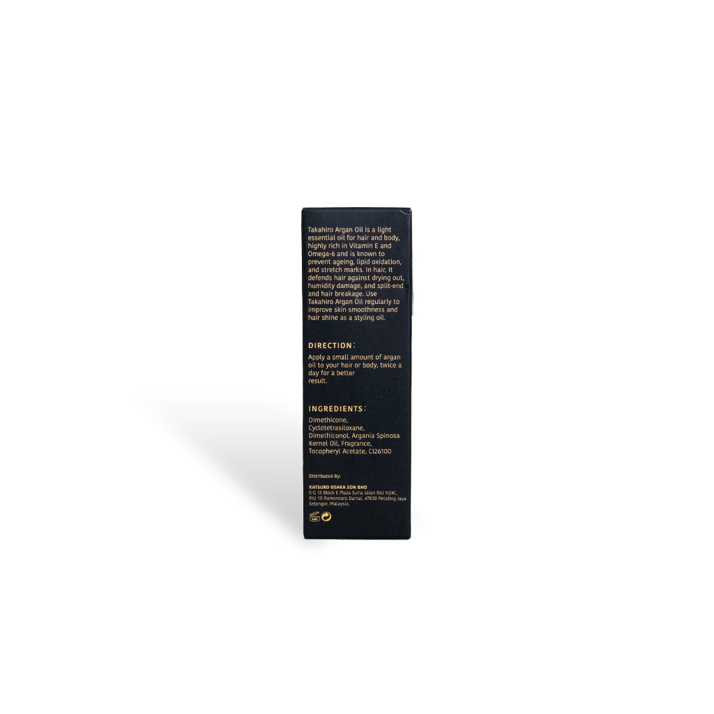 Takahiro Argan Oil – Menyuburkan, Melindungi & Bersinar