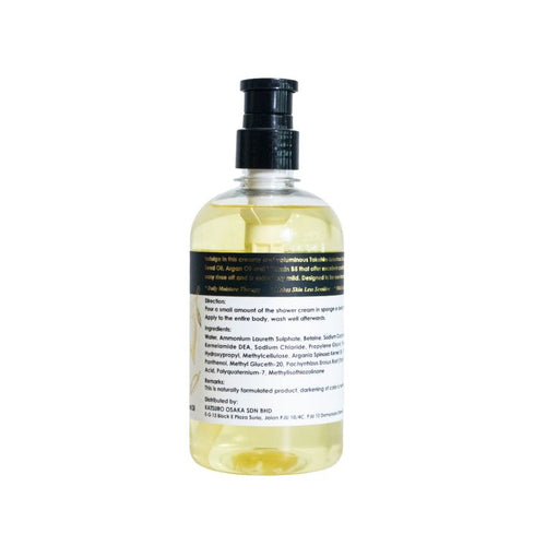Takahiro Luxurious Shower Cream