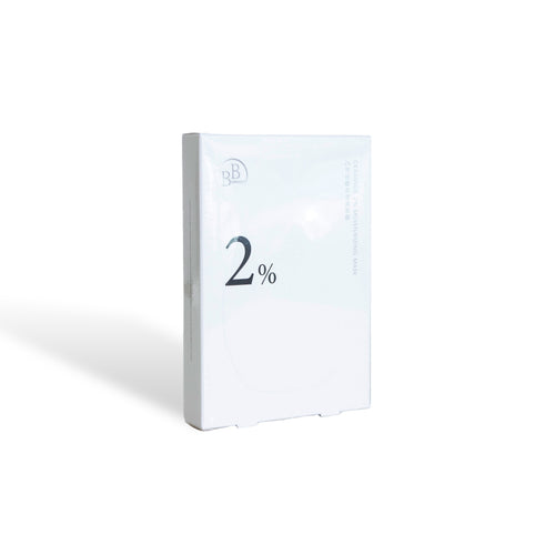 BB AMINO 23 - Ceramide 2% Moisturizing Mask