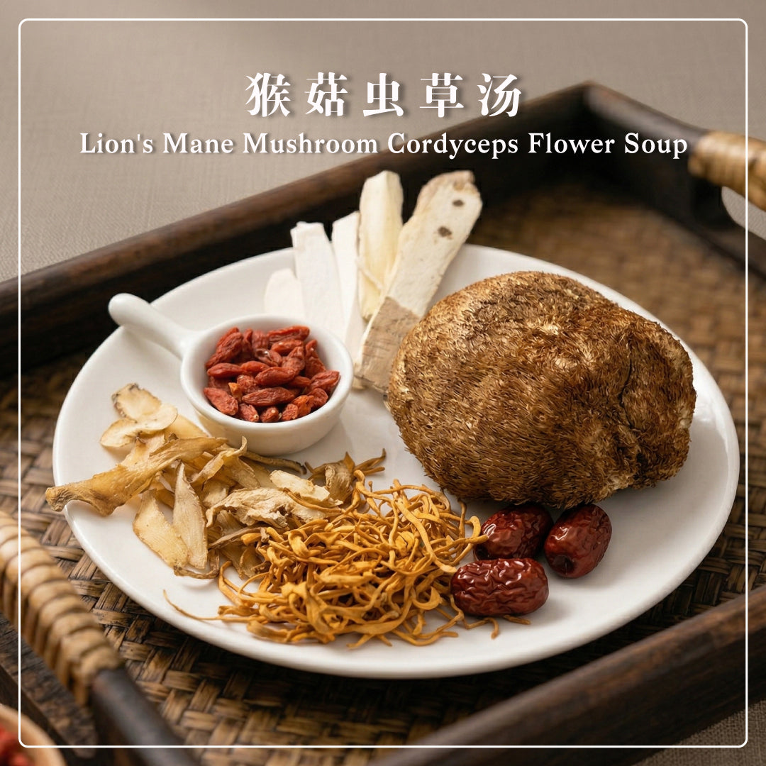 BZG Lion's Mane Mushroom Cordyceps Flower Soup