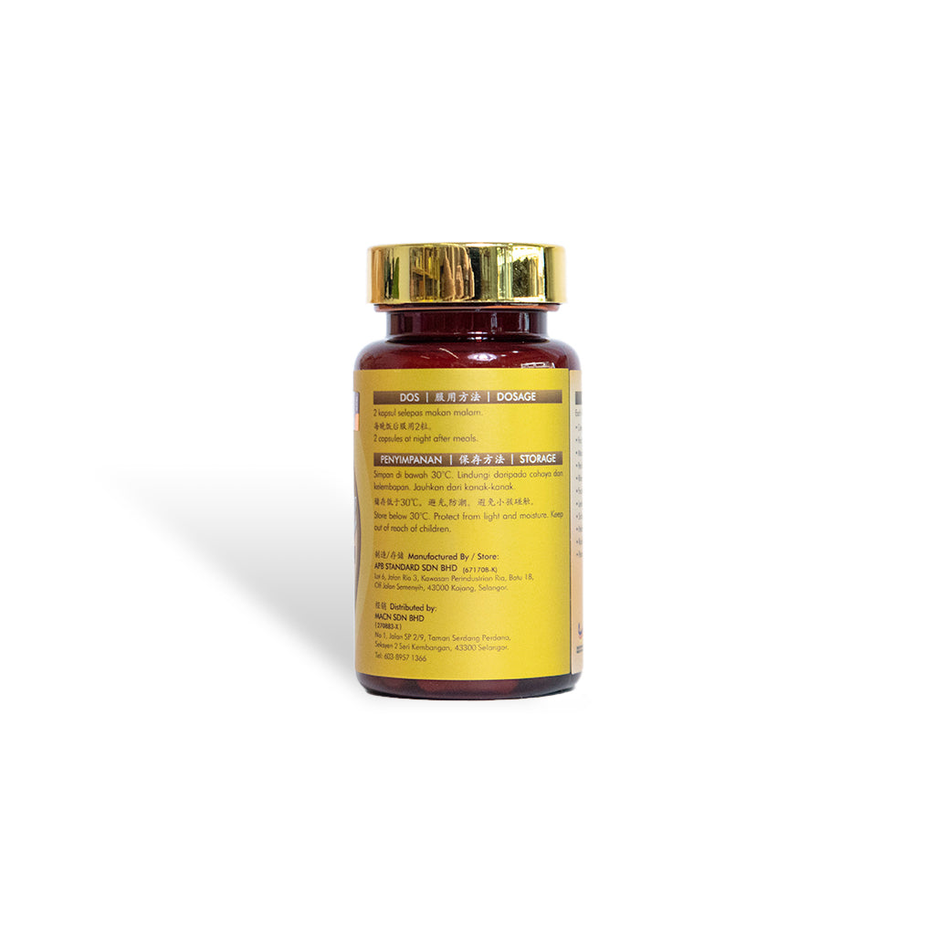 UNIBERSIH Jian Mei Nin