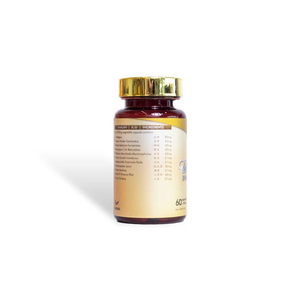 UNIBERSIH Jian Mei Nin