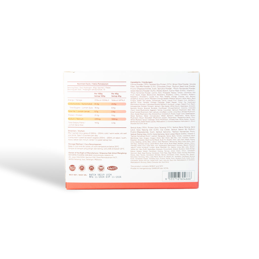 NuSpring Gutwell – Gut Nourishing Meal Powder