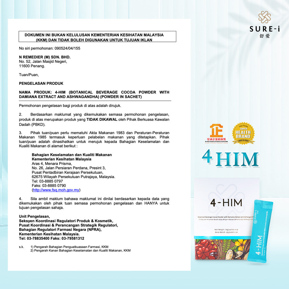 SURE-i 4 HIM｜Vitality Wellness Drink for Men