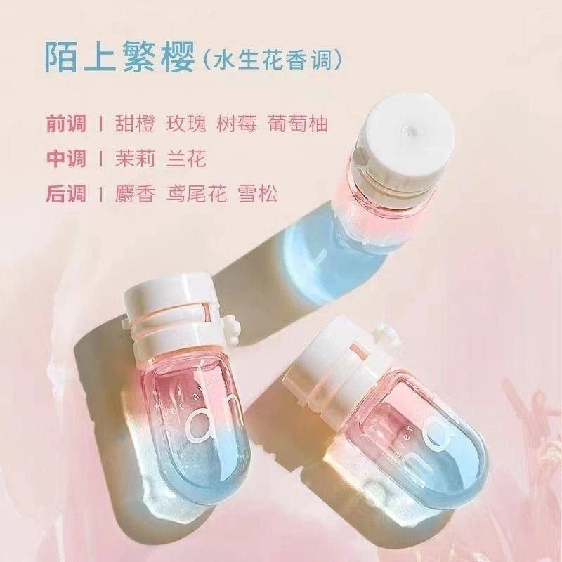 Nan Avocado Hair Oil Capsule