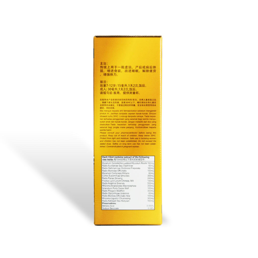 TIMO Tonik Cordyceps Plus