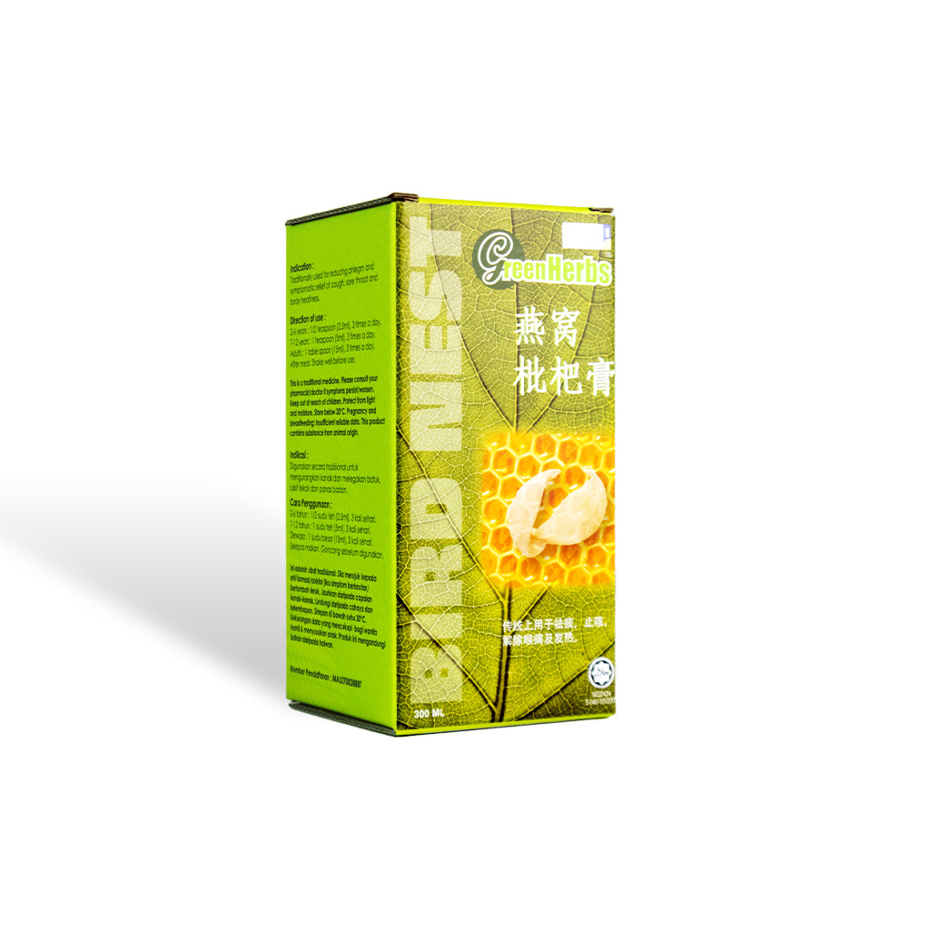 GreenHerbs Pei Pa Kao with Birds Nest Syrup