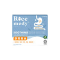 Good Life 360 舒胃米水 - 加强护理