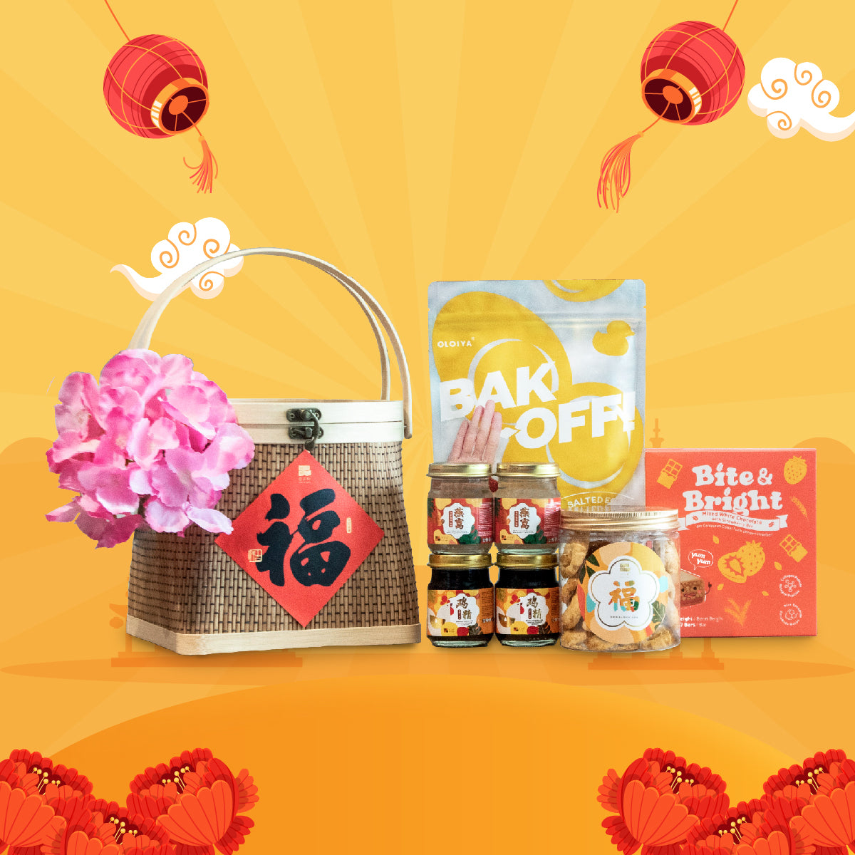 Golden Wealth | CNY Gift Box