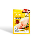 My Scheming Mandelic Acid Exfoliating Foot Mask for removing thick calluses and rough dead skin on heels.