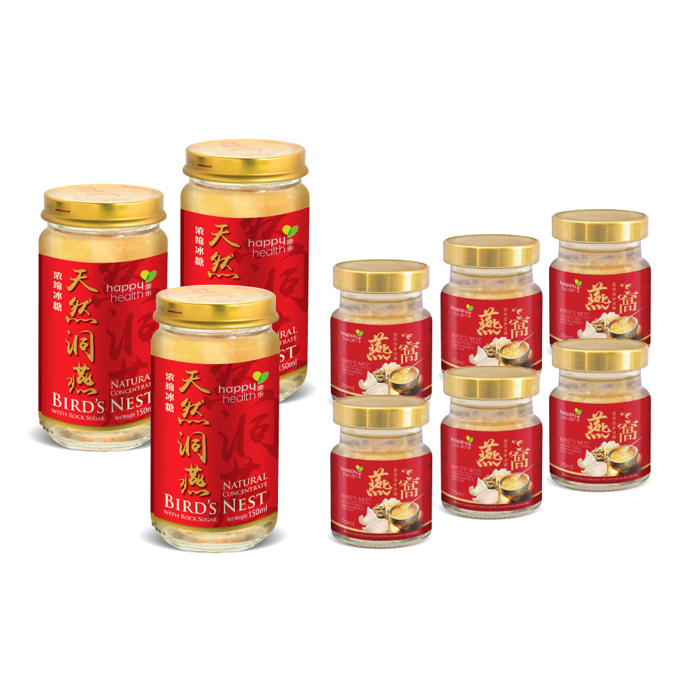 Halal, GMP, and HACCP certified bird's nest gift set with no artificial flavorings or preservatives.