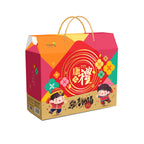 Happy Health Prosperity Gift Box 2026 featuring premium Bird's Nest and American Ginseng for festive gifting.