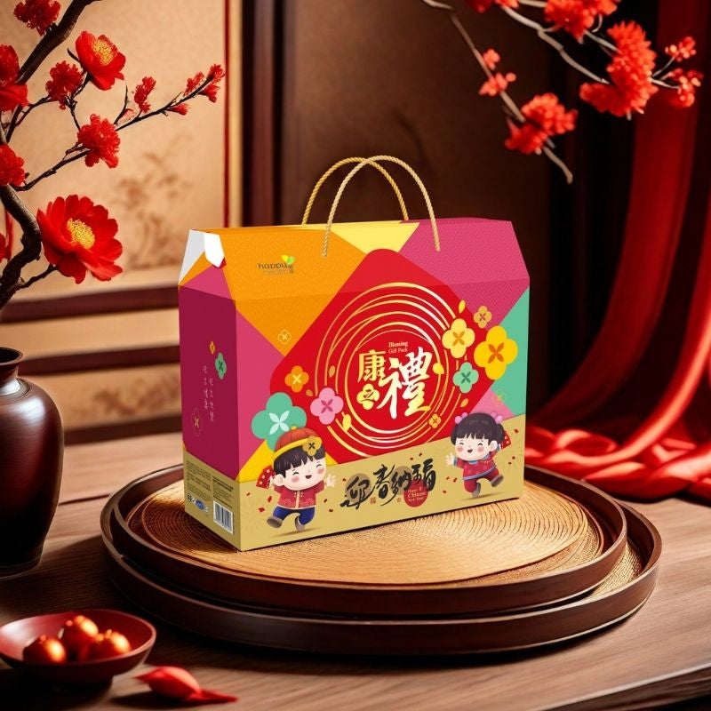 HAPPY HEALTH Prosperity Gift Box