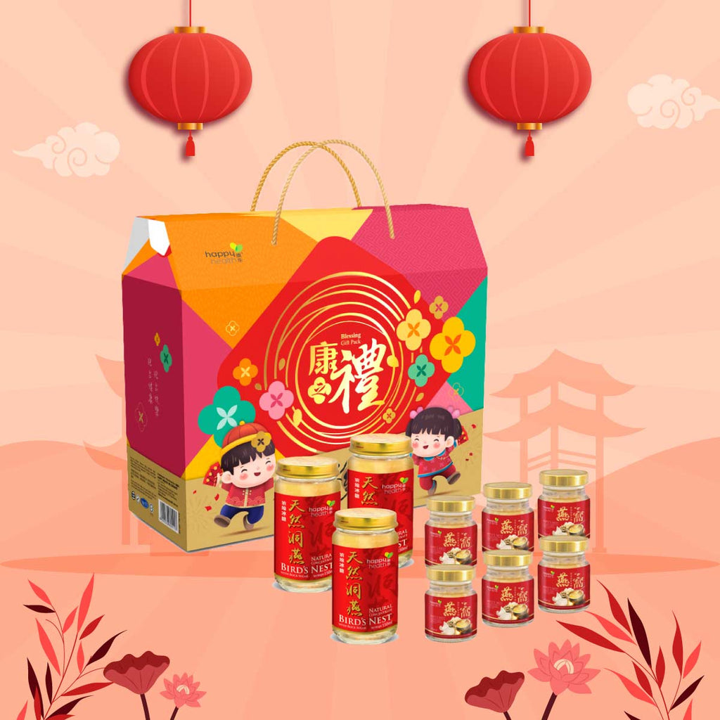 Happy Health gift set contents: 3 bottles of 150ml Rock Sugar Bird's Nest and 6 bottles of 70ml Ginseng Bird's Nest.