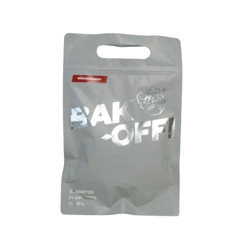 OLOIYA BAK-OFF - Daging Salai (Bak-Kwa) Satu Suapan