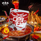 OLOIYA BAK-OFF - Daging Salai (Bak-Kwa) Satu Suapan