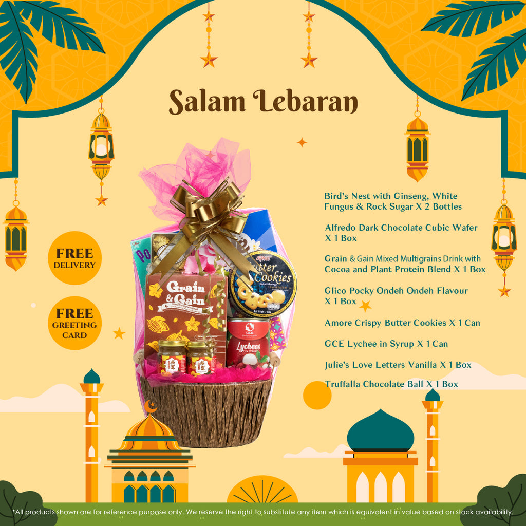 Raya Gift Set contents: Glico Ondeh Ondeh Pocky, Grain & Gain Cocoa Multigrains, Julie's Love Letters, and Lychee in syrup.