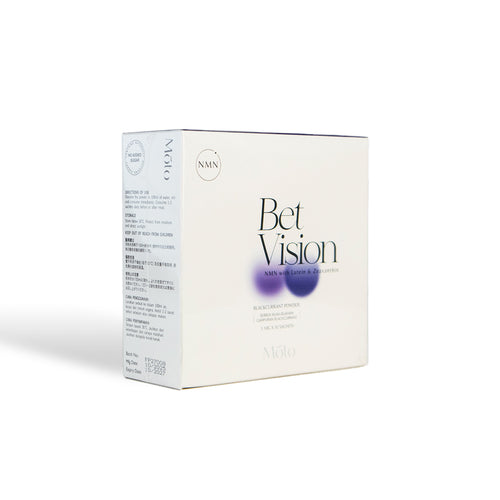 Eye care formula featuring the golden ratio of Lutein and Zeaxanthin, Blackcurrant anthocyanins, and Acerola Cherry for night vision.