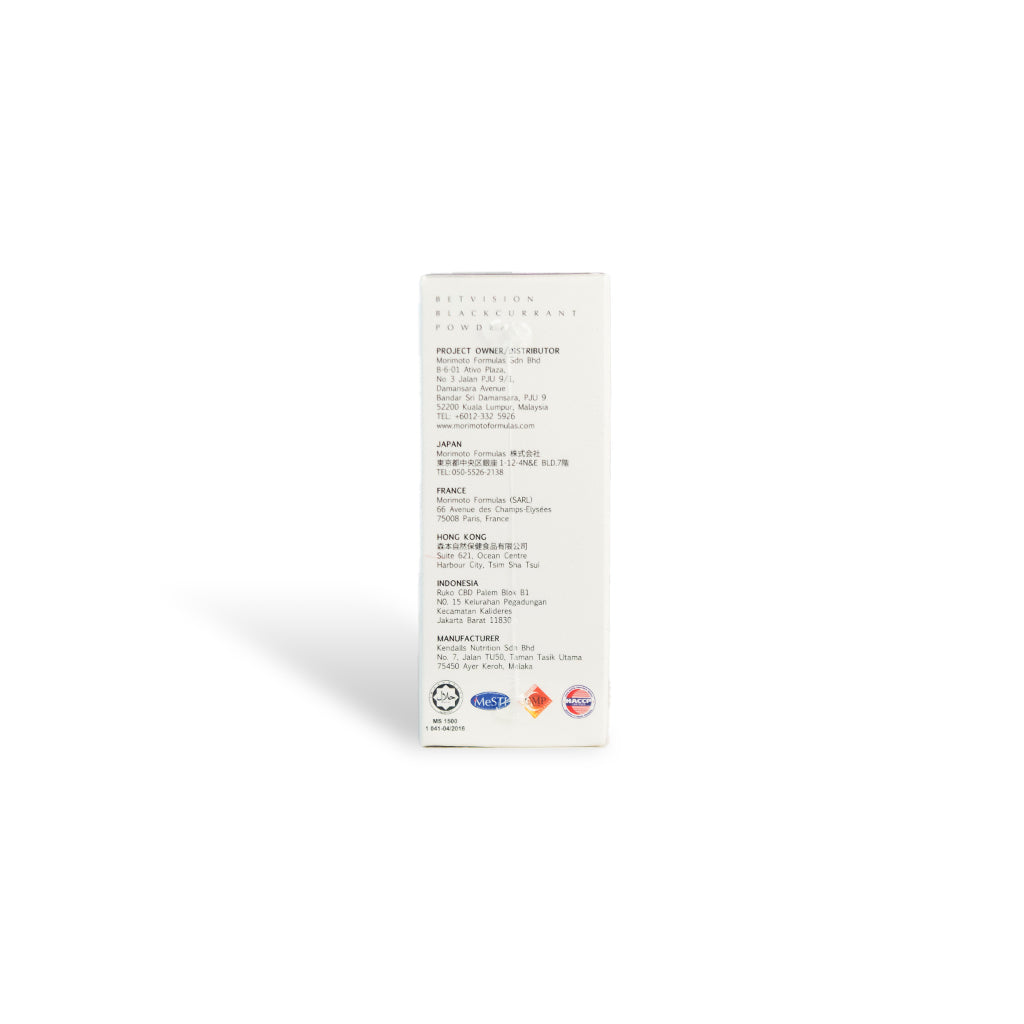 Refreshing blackcurrant-flavored BetVision sachet powder for daily ocular cellular repair and DNA protection.
