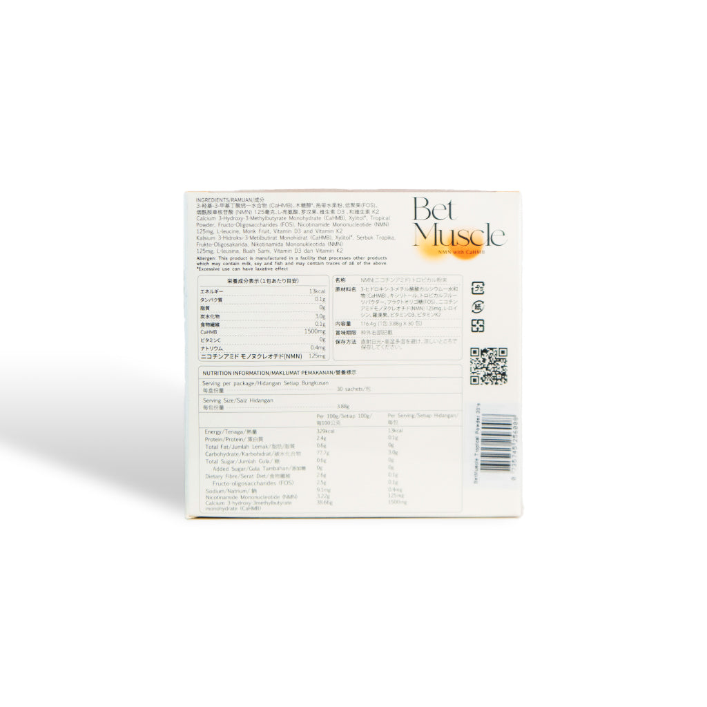 MotoGene BetMuscle Tropical Powder