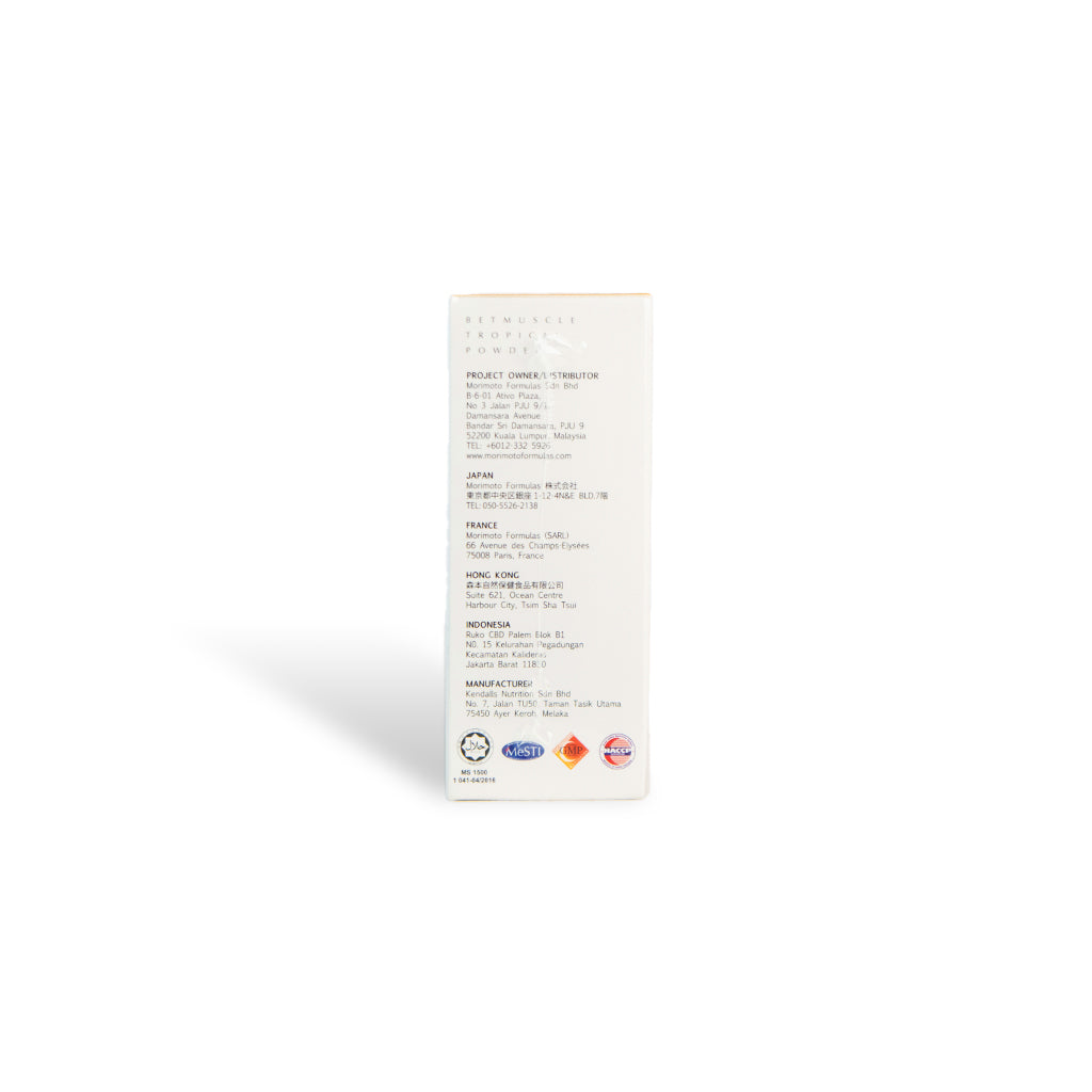 Refreshing tropical-flavored MotoGene BetMuscle sachet mixed with water for pre or post-workout muscle recovery.