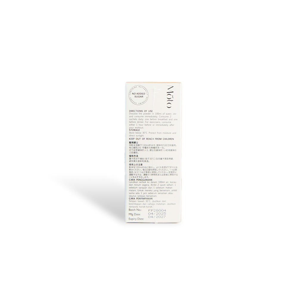 MotoGene BetMuscle Tropical Powder