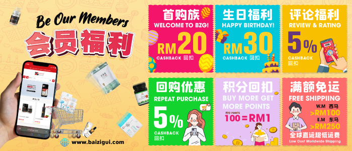 sgz_banner.webp