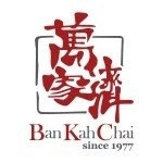 Ban Kah Chai